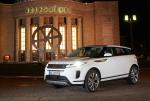Land Rover Range Rover Evoque D250 SE 2019 года (WW)